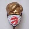 White With Red BasketBall Stylish Sublimated Cotton Mask