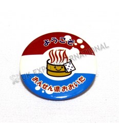 Red White and Blue Color Plastic Button